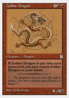 Zodiac Dragon